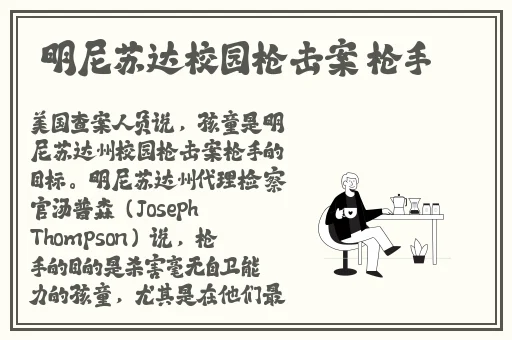 过来趴下别让我说第二遍男男